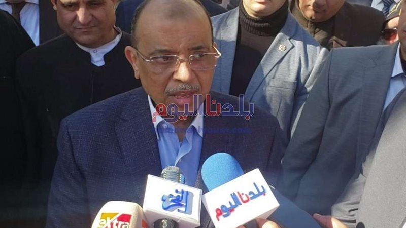 بلدنا اليوم