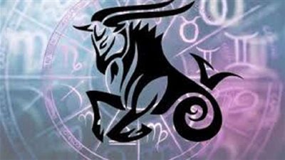 لمواليد برج الجدي.. حظك اليوم الجمعة 31 يناير 2020 عاطفيًا ومهنيًا وصحيًا