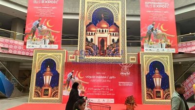 أهلاً رمضان.. منافذ بيع السلع بكميات وفيرة وبأسعار مخفضة في متناول المواطنين (فيديو)