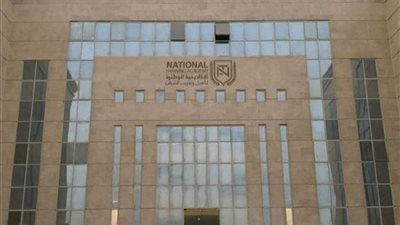 الأكاديمية الوطنية للتدريب تعقد حفل تخرج الدفعة الثالثة من البرنامج الرئاسي