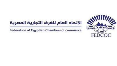 الغرف التجارية: لا صحة لتأثر سوق الخضروات المصري بفيروس 