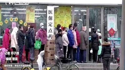 بعد قرار إعادتهم.. الجالية المصرية بالصين: مصر لم تخذلنا.. وشكرًا للسيسي