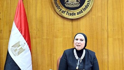 جامع تصدر قرار بتعديل أحكام القرار الوزاري رقم 43 لسنة 2016 بشان تصدير منتجات مصر