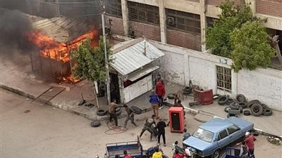 حريق يلتهم كشك بجوار مدرسة الزراعة بالإسماعيلية.. لهذا السبب