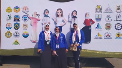 انطلاق فعاليات مسابقات أسبوع فتيات الجامعات الخامس بالفيوم