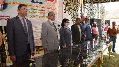 جامعة المنوفية تحتفل بالمهرجان السنوي ليوم اليتيم