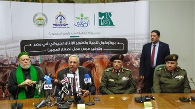 وزير الزراعة وعلي جمعة يُعيدا الحياة لمشروع البتلو