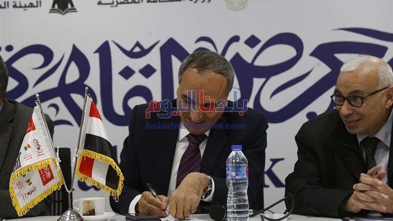 بلدنا اليوم