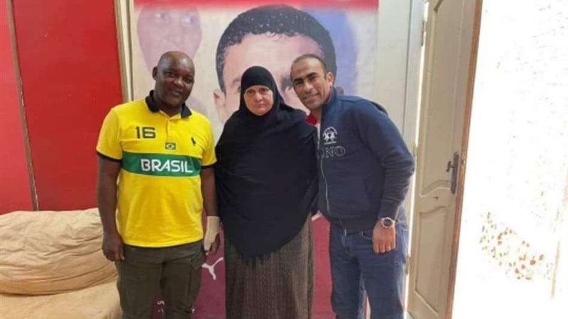 بلدنا اليوم
