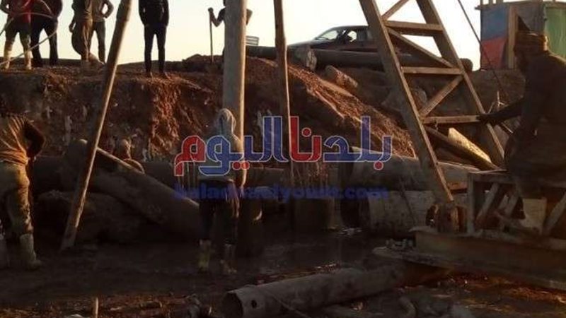 بلدنا اليوم