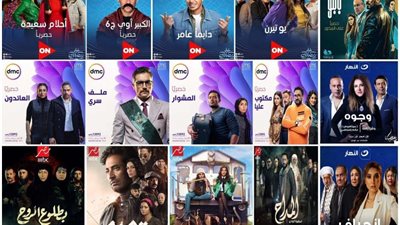 أخطاء الحلقات الأولى من مسلسلات رمضان 2022