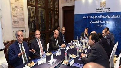 التموين: مد تقديم مفردات مرتب أصحاب البطاقات لمن استلم الرسالة حتى 7 أبريل