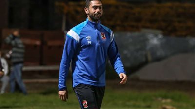 الأهلي يفحص أحمد فتحي طبيًا للاطمئنان عليه غدًا