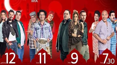 تردد قنوات مسلسلات رمضان mbc مصر وdmc وcbc والحياة