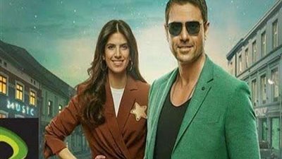 اعلان أحمد عز لشركة اتصالات مع الفنانة كارمن بصيبص