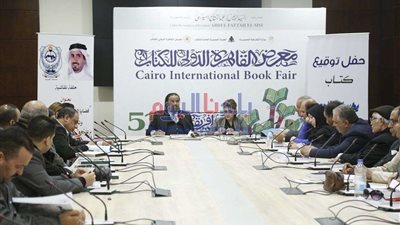 منظمة الوحدة العربية تنظم ندوة تثقيفية بعنوان 