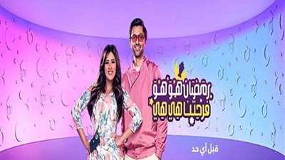 أول تعليق من شقيق ياسمين عبدالعزيز على أدائها في الإعلان