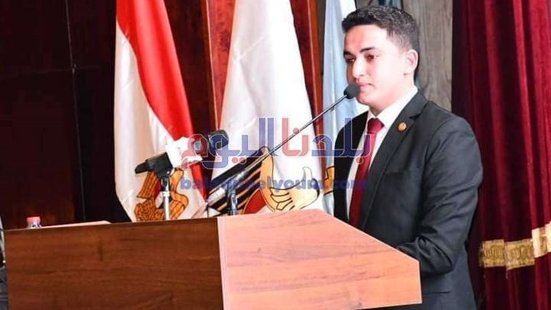 بلدنا اليوم