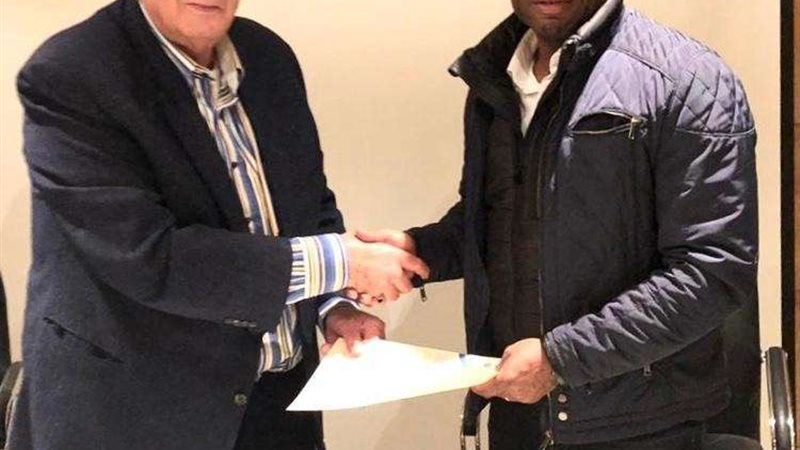 بلدنا اليوم