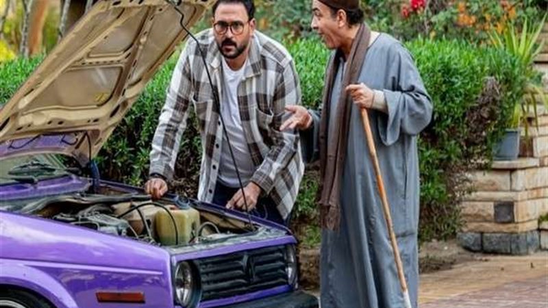 بلدنا اليوم