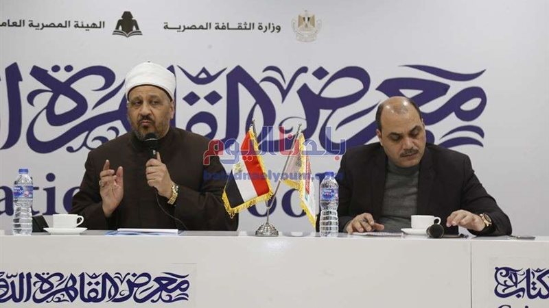 بلدنا اليوم