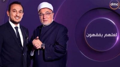 مواعيد البرامج الدينية في رمضان 2022