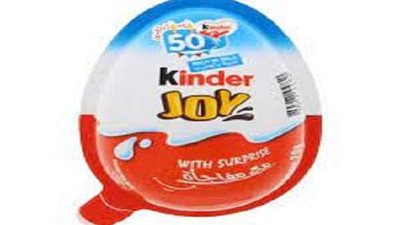 سحب بيض كيندر من الأسواق البريطانية خوفا من السالمونيلا القاتلة