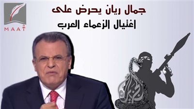 مذيع بدرجة 