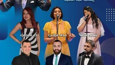 غدا.. تترات المسلسلات العربية في حفل فني بأوبرا الإسكندرية