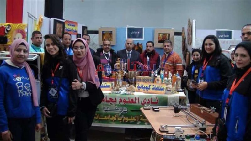 بلدنا اليوم