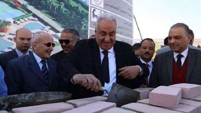 بلدنا اليوم