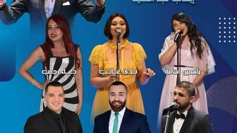 بلدنا اليوم