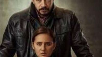 انفعال نيللي كريم بسبب القانون في الحلقة 5 من مسلسل فاتن امل حربي