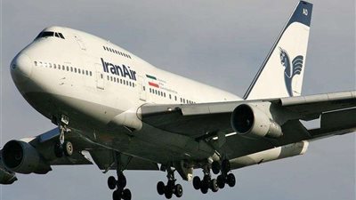 الخطوط الجوية البريطانية تعلن إلغاء جميع الرحلات الجوية اليوم