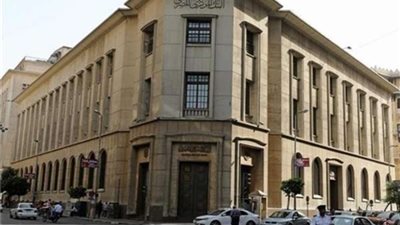 البنك المركزي: رصيد احتياطي النقد الأجنبي بلغ 37.082 مليار دولار