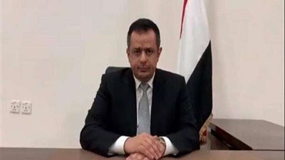 اليمن تعلن عن امتنانها للسعودية ودول الخليج بسبب تقديم الدعم إلى بلادهم