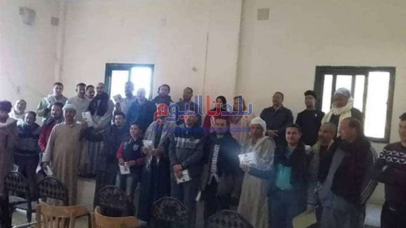 بلدنا اليوم