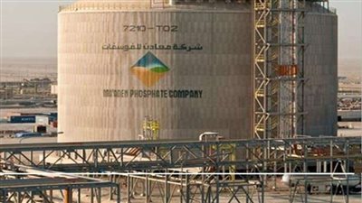 شركة فوسفات مصر 34% زيادة في الأرباح لعام 2021
