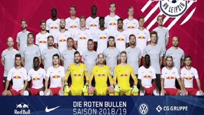 لايبزج يتلقى صفعة الكأس في أصعب توقيت بالموسم