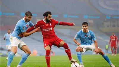 موعد مباراة القمة بين مانشستر سيتي وليفربول في الدوري الإنجليزي.. والقناة الناقلة