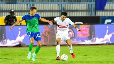 موعد مباراة الزمالك ومصر المقاصة والقنوات الناقلة في الدوري