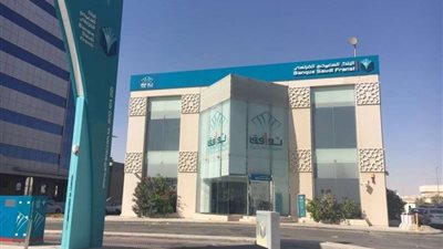 ارتفاع أرباح 