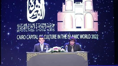 عبد الدايم: اختيار القاهرة عاصمة الثقافة لدول العالم الإسلامي يعكس المكانة الرائدة للوطن ويبرز معالم الهوية المصرية