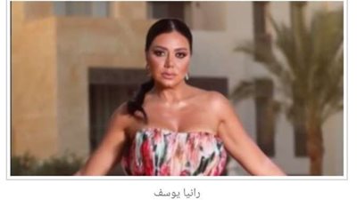 رامز جلال ساخرا من رانيا يوسف: نجمة البطانة اللي مسيطانا