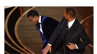 أكاديمية الفنون تمنع ويل سميث من حضور حفل الأوسكار لمدة 10 سنوات