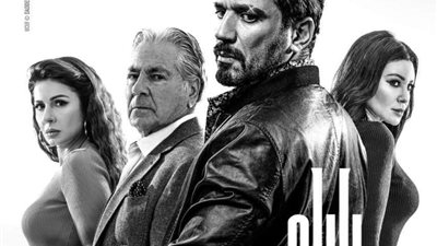 دراما2022.. الحلقة السادسة من مسلسل بابلو