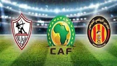 موعد مباراتي الزمالك والترجي بدوري أبطال أفريقيا