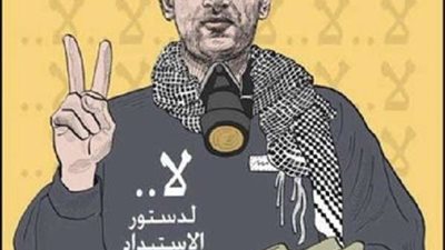 كان في يده الليزر.. 