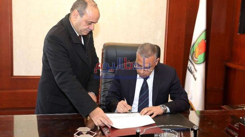 بلدنا اليوم