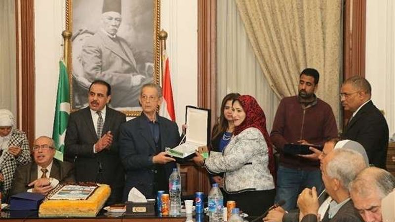 بلدنا اليوم